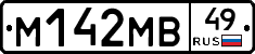 %D0%9C142%D0%9C%D0%9249
