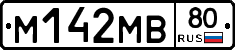 %D0%9C142%D0%9C%D0%9280