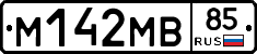 %D0%9C142%D0%9C%D0%9285