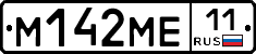 %D0%9C142%D0%9C%D0%9511