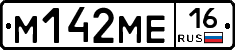 %D0%9C142%D0%9C%D0%9516