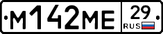 %D0%9C142%D0%9C%D0%9529