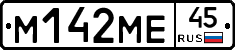 %D0%9C142%D0%9C%D0%9545