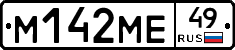 %D0%9C142%D0%9C%D0%9549