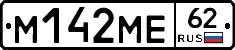 %D0%9C142%D0%9C%D0%9562