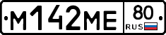 %D0%9C142%D0%9C%D0%9580