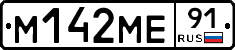 %D0%9C142%D0%9C%D0%9591
