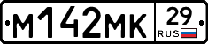 %D0%9C142%D0%9C%D0%9A29