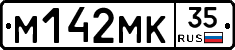 %D0%9C142%D0%9C%D0%9A35