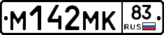 %D0%9C142%D0%9C%D0%9A83