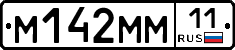 %D0%9C142%D0%9C%D0%9C11
