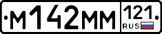 %D0%9C142%D0%9C%D0%9C121