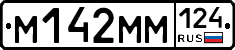%D0%9C142%D0%9C%D0%9C124
