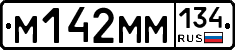 %D0%9C142%D0%9C%D0%9C134