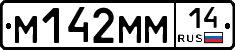 %D0%9C142%D0%9C%D0%9C14