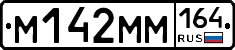 %D0%9C142%D0%9C%D0%9C164