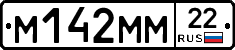%D0%9C142%D0%9C%D0%9C22