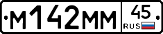 %D0%9C142%D0%9C%D0%9C45