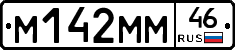 %D0%9C142%D0%9C%D0%9C46