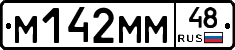%D0%9C142%D0%9C%D0%9C48