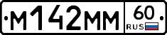 %D0%9C142%D0%9C%D0%9C60