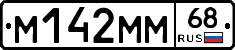 %D0%9C142%D0%9C%D0%9C68