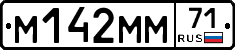 %D0%9C142%D0%9C%D0%9C71