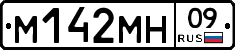 %D0%9C142%D0%9C%D0%9D09