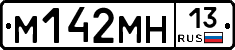 %D0%9C142%D0%9C%D0%9D13