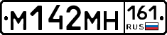 %D0%9C142%D0%9C%D0%9D161