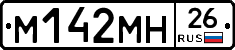 %D0%9C142%D0%9C%D0%9D26