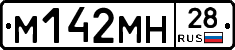 %D0%9C142%D0%9C%D0%9D28