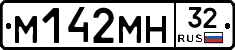 %D0%9C142%D0%9C%D0%9D32