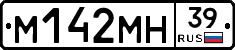 %D0%9C142%D0%9C%D0%9D39