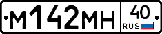 %D0%9C142%D0%9C%D0%9D40