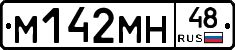 %D0%9C142%D0%9C%D0%9D48