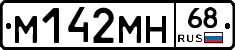 %D0%9C142%D0%9C%D0%9D68
