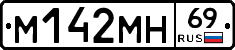 %D0%9C142%D0%9C%D0%9D69