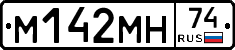 %D0%9C142%D0%9C%D0%9D74