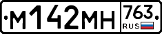 %D0%9C142%D0%9C%D0%9D763