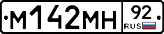 %D0%9C142%D0%9C%D0%9D92