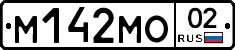 %D0%9C142%D0%9C%D0%9E02