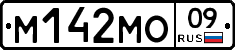 %D0%9C142%D0%9C%D0%9E09