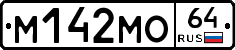 %D0%9C142%D0%9C%D0%9E64