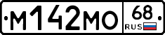%D0%9C142%D0%9C%D0%9E68
