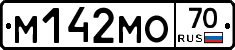 %D0%9C142%D0%9C%D0%9E70