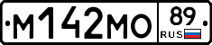 %D0%9C142%D0%9C%D0%9E89