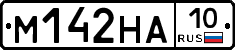 %D0%9C142%D0%9D%D0%9010