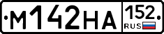 %D0%9C142%D0%9D%D0%90152