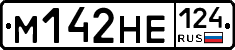 %D0%9C142%D0%9D%D0%95124